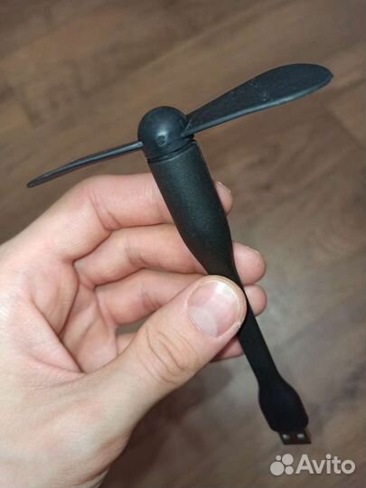 Набор: вентилятор и лампа (USB)