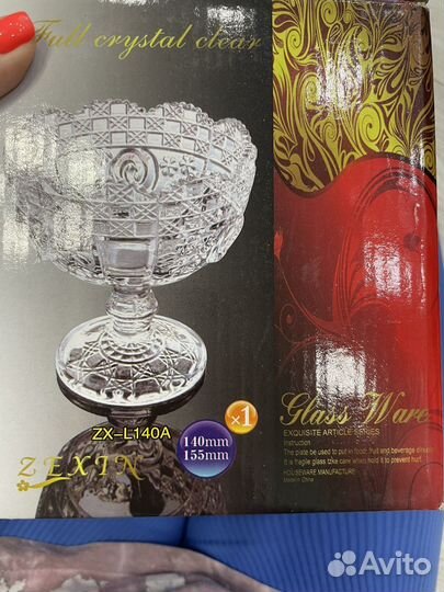 Салатница креманка