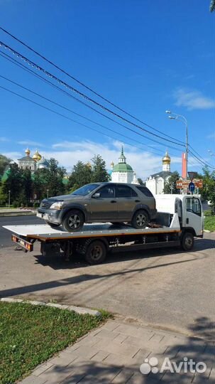 Эвакуатор Сергиев Посад, Хотьково, Краснозаводск