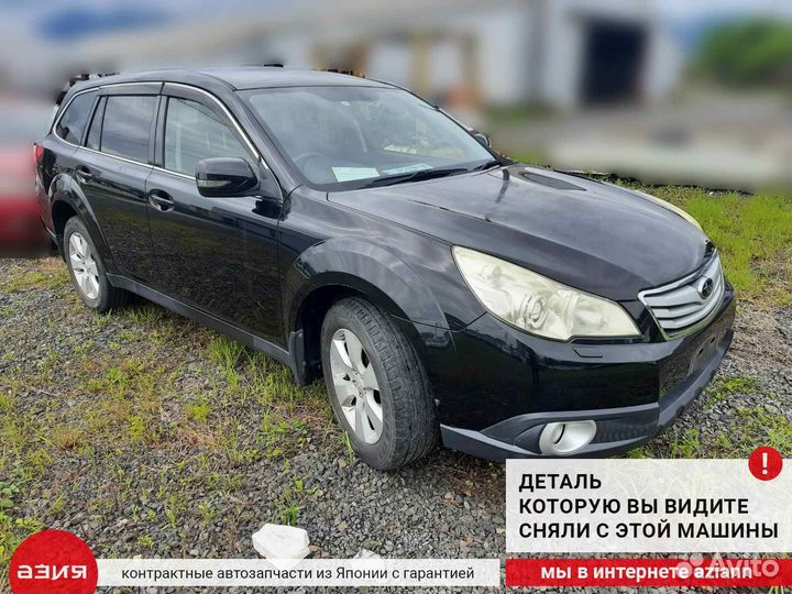 Кнопки на руль Subaru Legacy Outback BR9 / B14