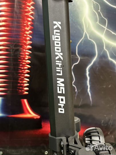 Электросамокат Kigoo Kirin M5 pro