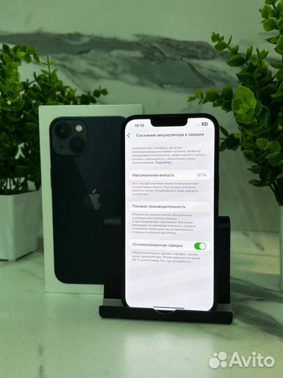 iPhone 13, 128 ГБ