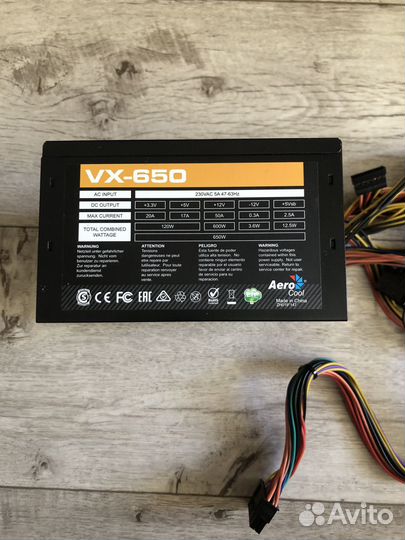 Блок питания для пк 650w
