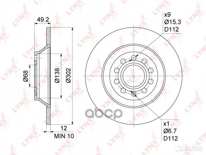 BN-1192 Диск тормозной audi A6 2.0-4.2 04- задн
