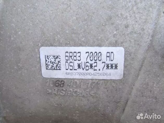 АКПП 6HP26 BMW X6 восстановленная