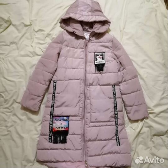 Пуховик женский длинный