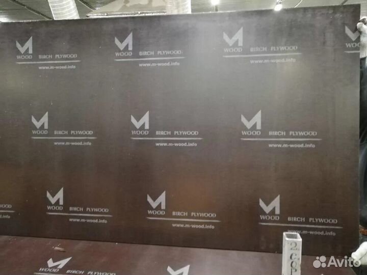 Фанера ламинированная. Аренда