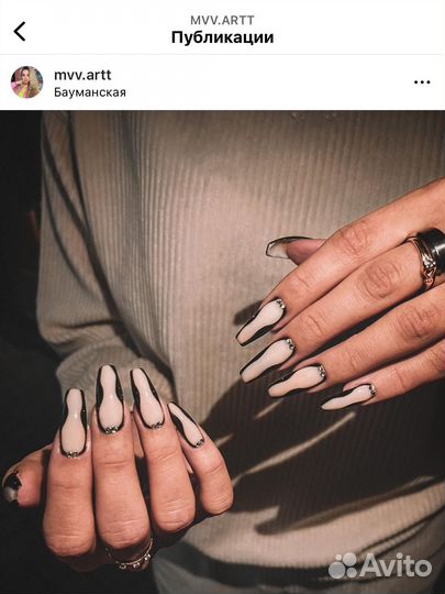 Мастер маникюра и педикюра,возможен выезд на дом