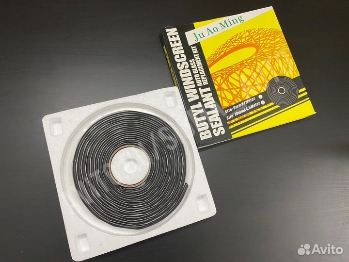 Бутиловый герметик для фар Orgavyl,Оргавил,бухта