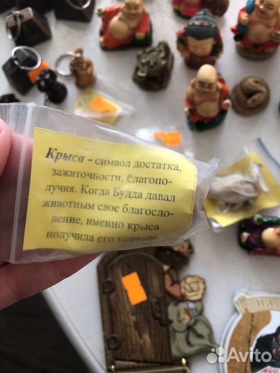 Статуэтки фен шуй