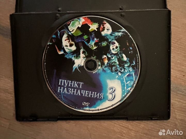 Фильмы на dvd