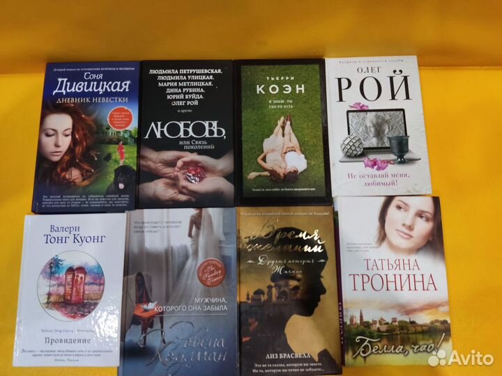 Продам книги