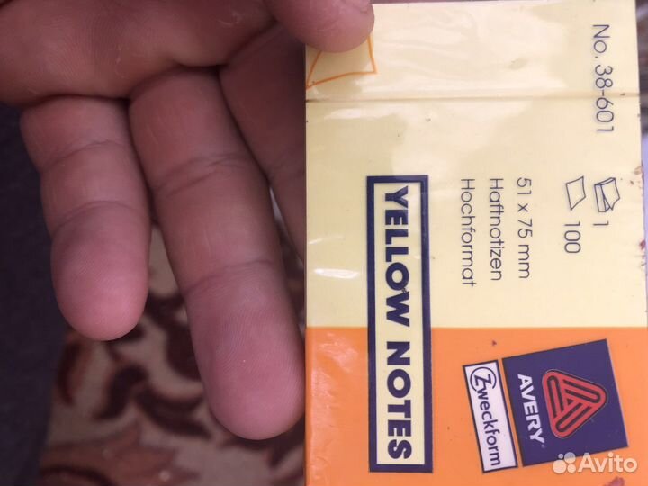 Канцелярские товары