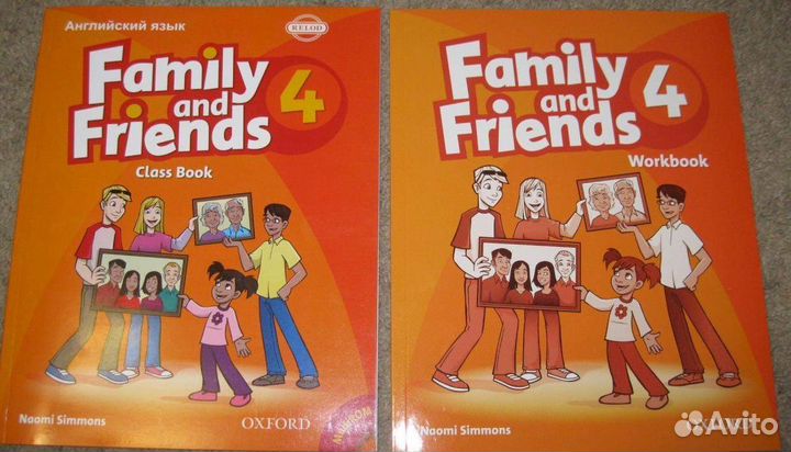 F&f 1 ed 1 2 3 4 5 - заказ 3 ч (у+т)