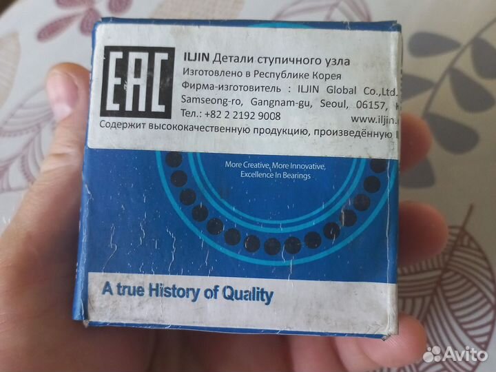 Подшипник передний ступицы KIA RIO 3, solaris