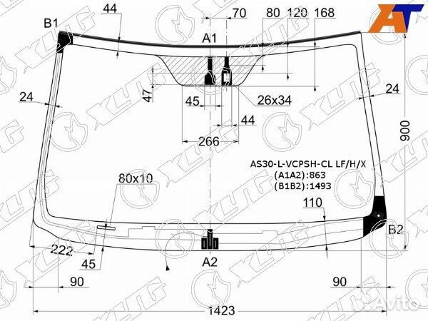Стекло лобовое toyota RAV4