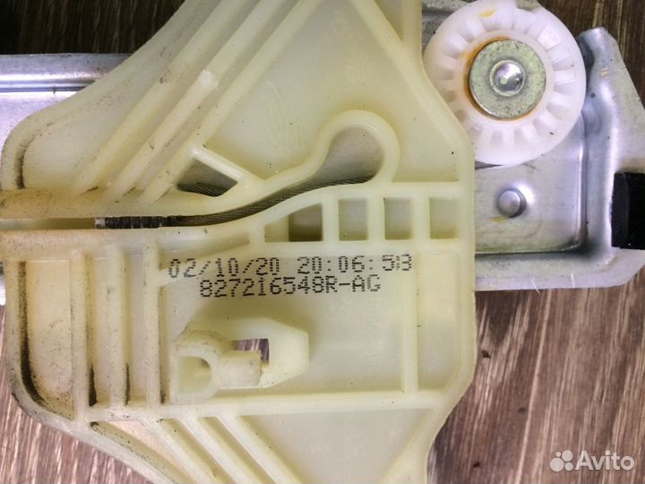 Стеклоподъёмник задний левый Renault Arkana