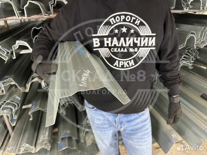 Порог Subaru Legacy 4