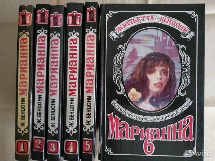 Авантюрно-приключ романы франц писателей