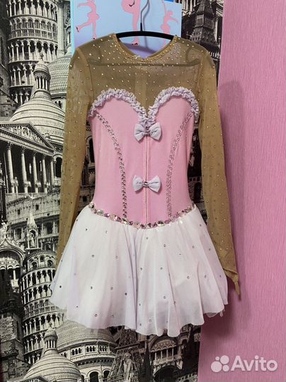 Платье для фигурного катания