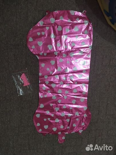 Шар цифрой один