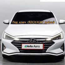 Hyundai Avante 1.6 CVT, 2020, 93 426 км, с пробегом, цена 848 000 руб.