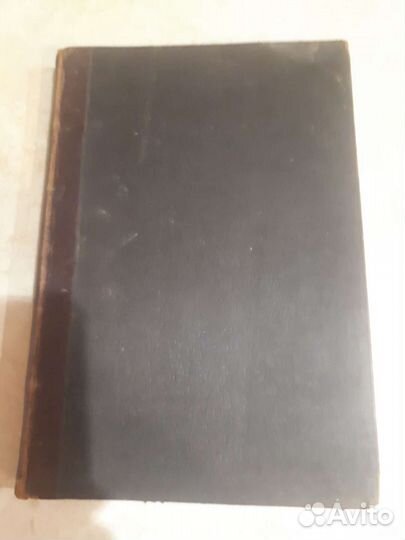 Руководство к клинической микроскопии Предтеченски