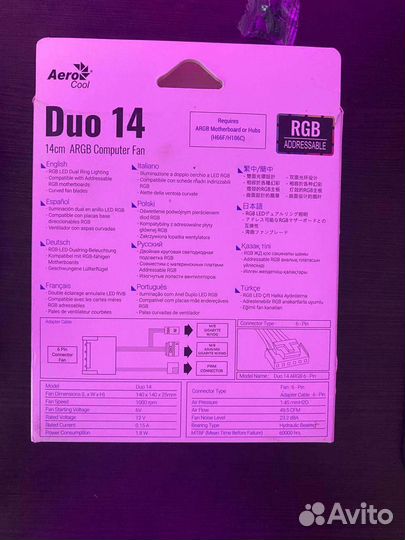 Два вентилятора Aerocool Duo 14 для корпуса пк