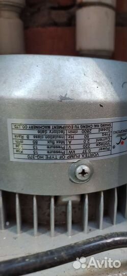 Электродвигатель