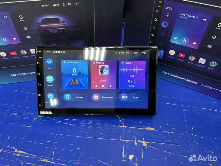 Android магнитола 7 дюймов