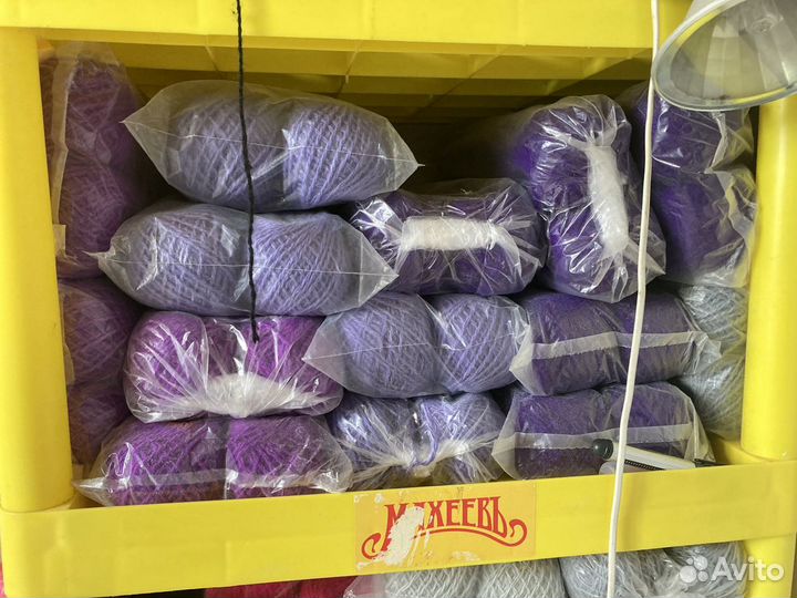 Акриловая пряжа