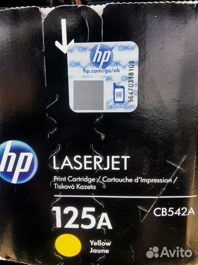 Hp cb542a, cs-q7553xs, cs-ce255x, сanon bk 490