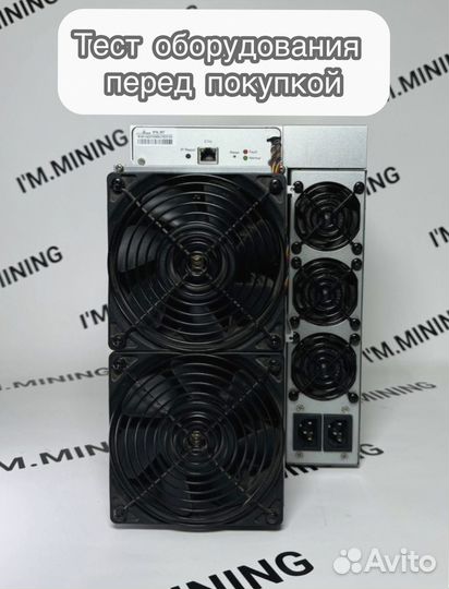 Antminer S19 88chip 90th в идеальном состоянии