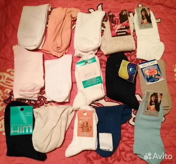 Носки женские