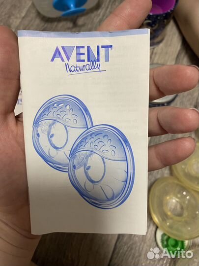 Накладки на грудь avent