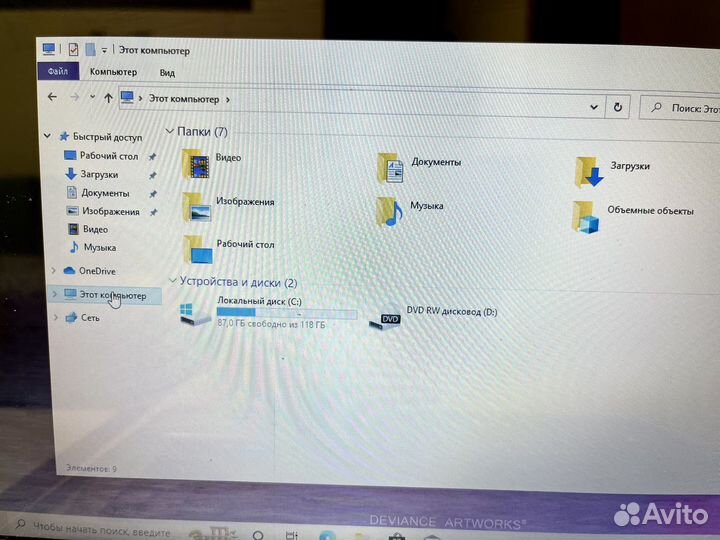 Ноутбук HP G6 на Core i3 для дома и работы