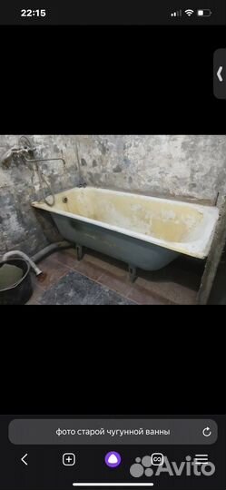 Вывезем любой ваш лом