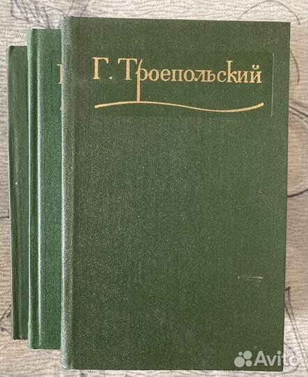 Кузнецова, Балашов, Марков, Шамякин, Троепольский