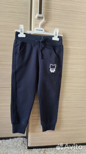 Детская одежда для мальчиков пакетом