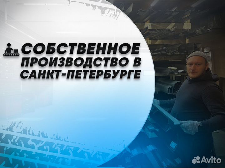 Ремонтные пороги и арки BMW Московский
