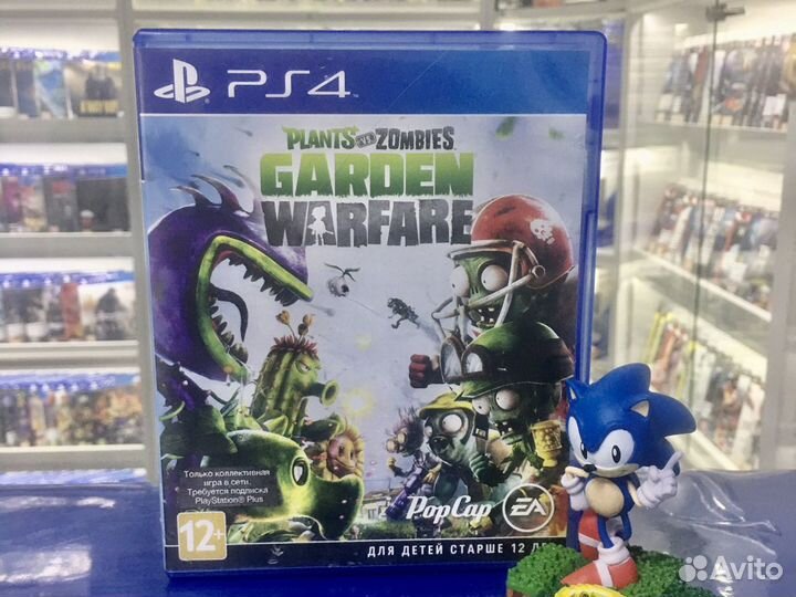 Plants vs Zombies Garden Warfare ps4