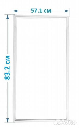 Резинка уплотнитель для Indesit C132G 83.2*57.1