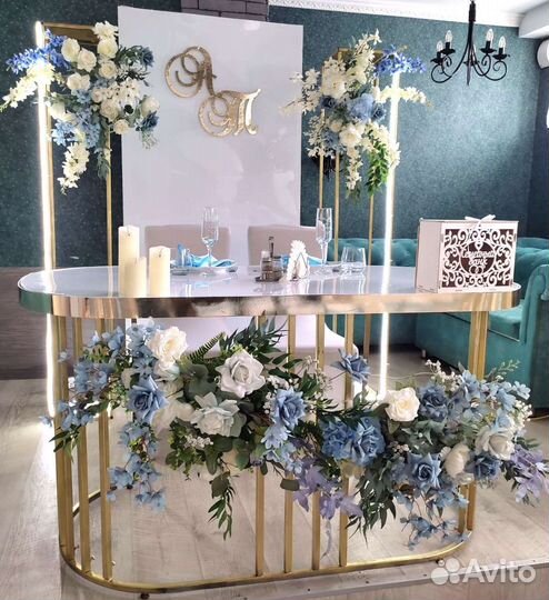 Оформление свадьбы, организация, координация