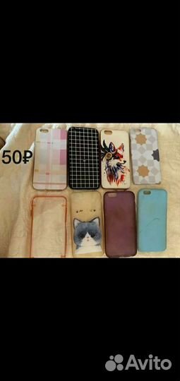 Чехлы на iPhone 6, 6s, 7