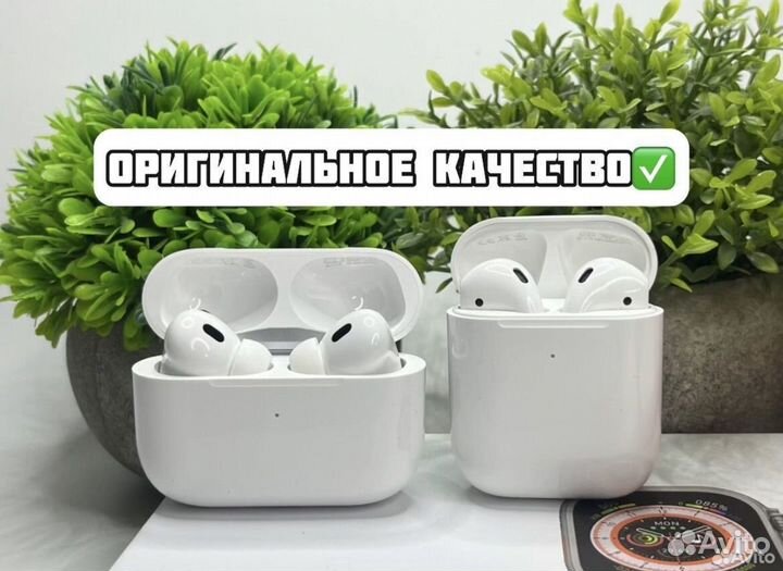 Комплект Apple watch 8/Ultra + AirPods 2/3/Pro