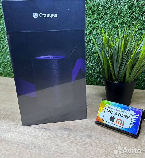 Умная колонка Яндекс Станция 2 с Алисой (Кобальт)