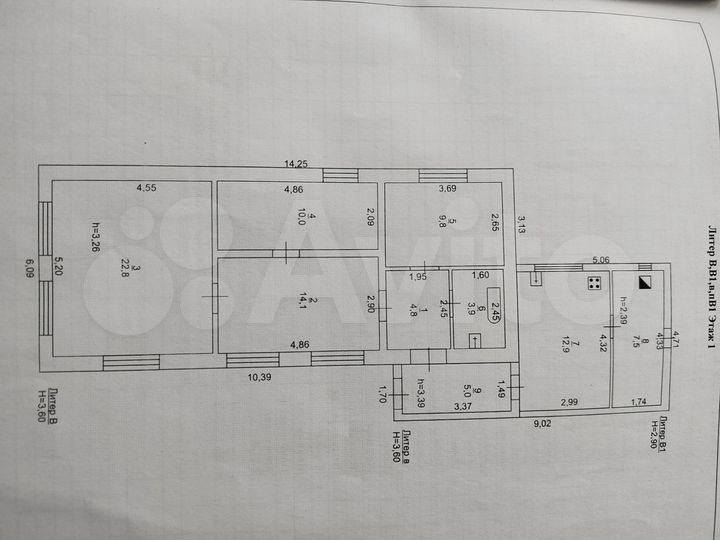 Дом 96 м² на участке 3 сот.