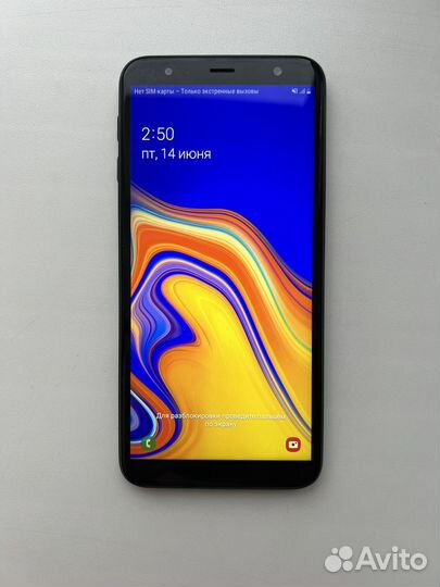 Samsung Galaxy J6+ (2018), 3/32 ГБ