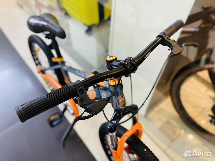 Велосипед на 20