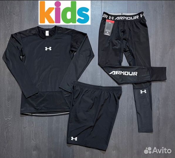 Рашгард комплект детский Under Armour 3 в 1